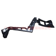 Load image into Gallery viewer, 8S71F17E850AA Rear bumper bracket R For Ford wins DF 07-10