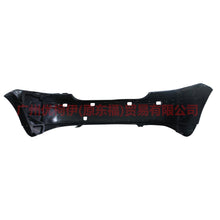 Load image into Gallery viewer, 5M51F17906AA Rear bumper assembly with bracket sedan For Ford Focus BF 05-06