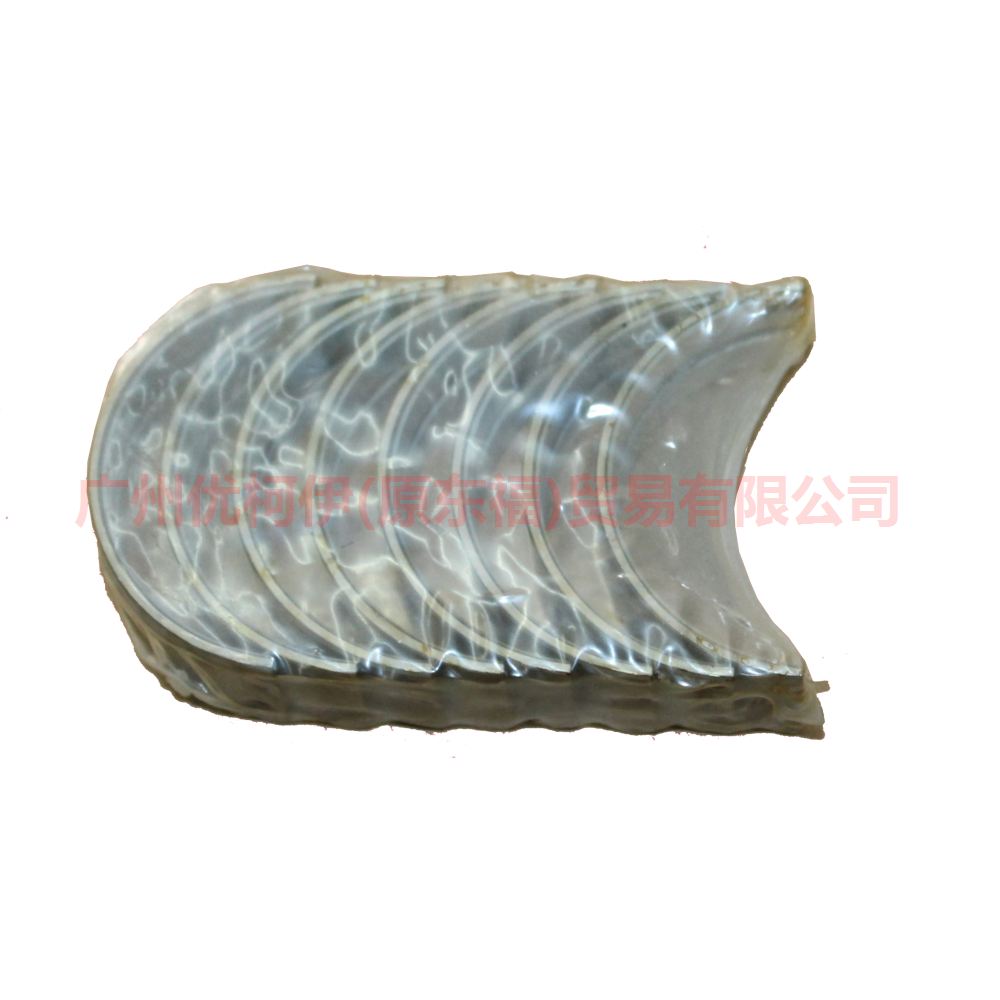 1S7J6K371AA Crankshaft pad STD For Ford Focus BF 05-06