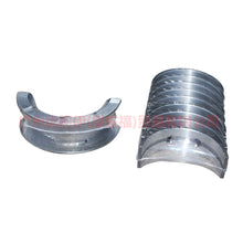 Load image into Gallery viewer, 1S7J6K371AA Crankshaft pad STD For Ford Focus BF 05-06
