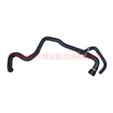6G918286VC Water tank downpipe For ford mikes S-MAX 07-10