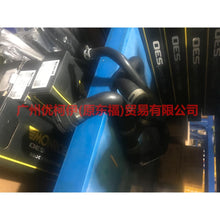 Load image into Gallery viewer, 6G918286VC Water tank downpipe For ford mikes S-MAX 07-10