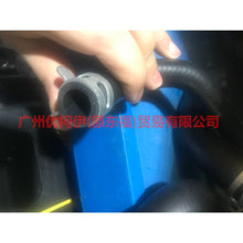 Load image into Gallery viewer, 6G918286VC Water tank downpipe For ford mikes S-MAX 07-10