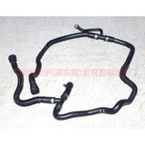 Cooling System Hose For ford Mondeo 2.3 MK3 S-MAX 6G91-8274-BG 1765401 6G91-8274-BH 6G91-8274-BF
