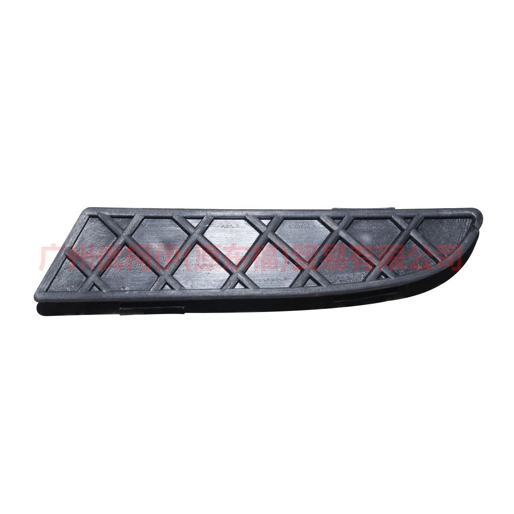 6M21R7081FA Front bumper trim cover small R For ford mikes S-MAX 07-10