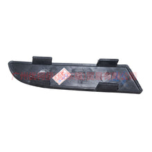 Load image into Gallery viewer, 6M21R7081FA Front bumper trim cover small R For ford mikes S-MAX 07-10