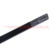 Load image into Gallery viewer, 8S71A20562BB Front door glass bead - outside R For Ford wins DF 07-10