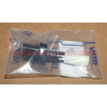 Load image into Gallery viewer, 3M5110K888AA Liquid level sensor For Ford Focus D2 12-14