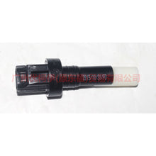 Load image into Gallery viewer, 3M5110K888AA Liquid level sensor For Ford Focus D2 12-14