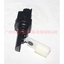 Load image into Gallery viewer, 3M5110K888AA Liquid level sensor For Ford Focus D2 12-14