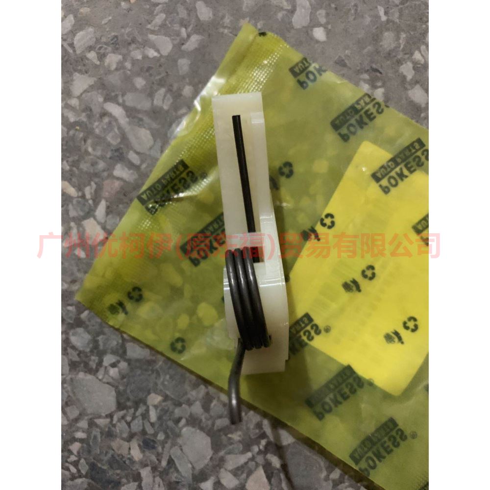 1S7G6C271BE oil pump guide For Ford Focus BF 05-06
