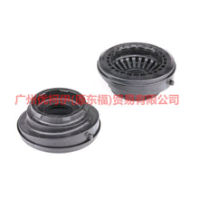 Load image into Gallery viewer, 3M513K099AC Front engine bearing For Ford Focus BF 05-06