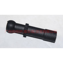 Load image into Gallery viewer, 1S7G6A957AB Engine upper guard plate screws For Ford Mondeo AM 01-07