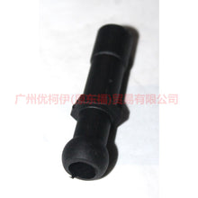 Load image into Gallery viewer, 1S7G6A957AB Engine upper guard plate screws For Ford Mondeo AM 01-07