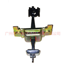 Load image into Gallery viewer, 1S71F27200BC rear door stopper For Ford Mondeo AM 01-07