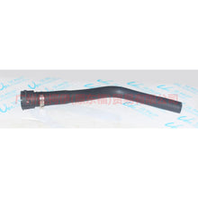 Load image into Gallery viewer, 6G918B159JD Heater water pipe For ford mikes S-MAX 07-10
