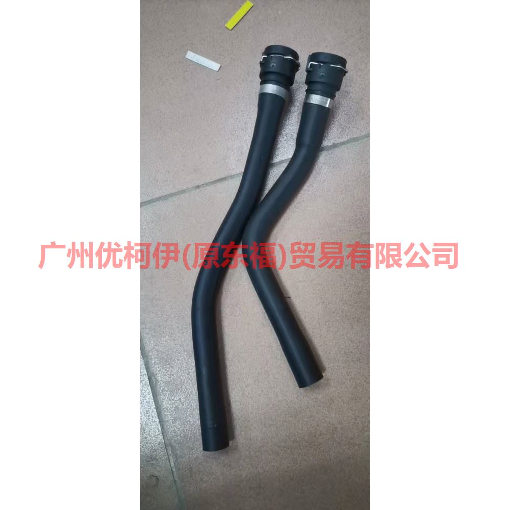 6G918B159JD Heater water pipe For ford mikes S-MAX 07-10