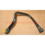 6G917890RA Gear box cooling oil pipe out of C shape For Ford wins DF 07-10