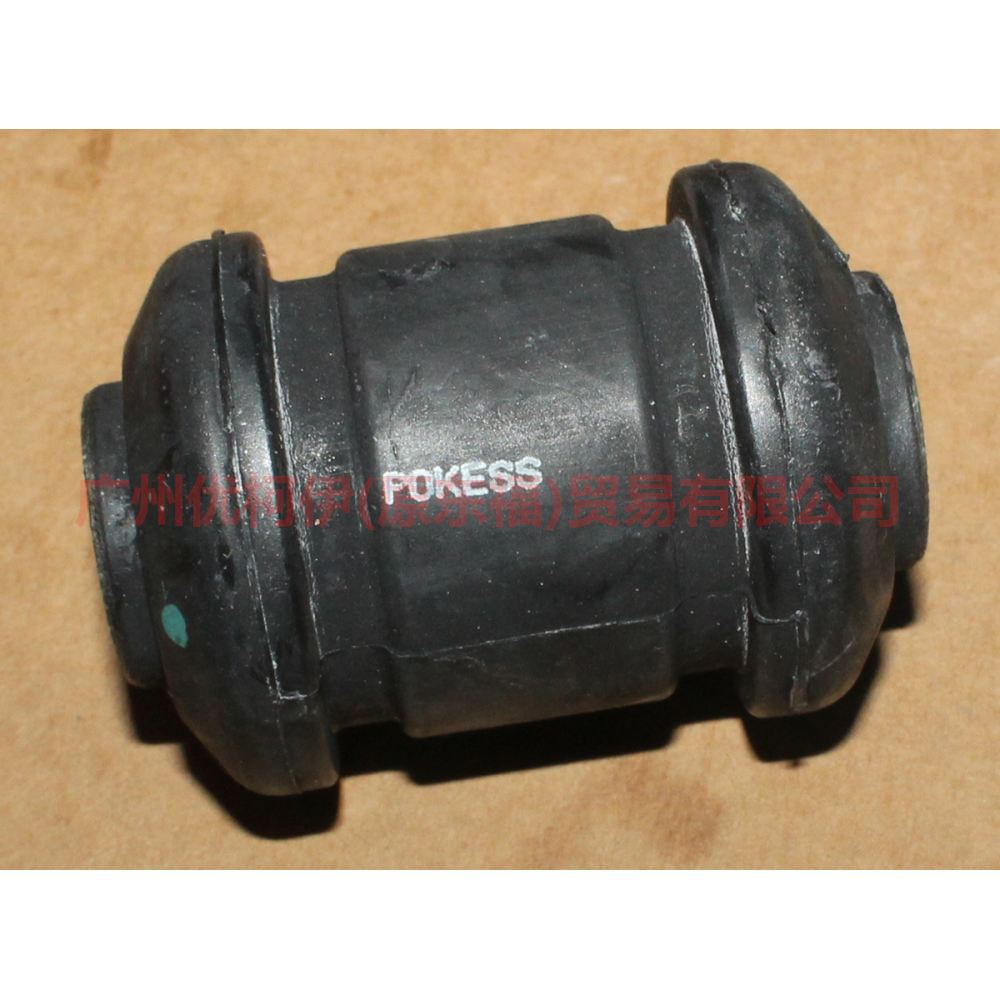 3M5J3A263BP Lower hanging rubber sleeve small For Ford Focus BF 05-06