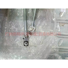 Load image into Gallery viewer, 4M5117K484AD wiper link For Ford Focus BF 05-06