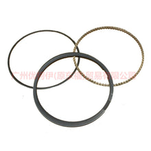 Load image into Gallery viewer, 6M516148AA piston ring For Ford Focus BF 07-09
