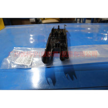 Load image into Gallery viewer, 6G919E312BC Gasoline pipe guard front For Ford wins DF 07-10