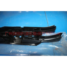 Load image into Gallery viewer, 6G919E312BC Gasoline pipe guard front For Ford wins DF 07-10