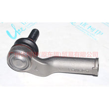 Load image into Gallery viewer, 7G913290AA Tie rod outer ball joint L For ford mikes S-MAX 07-10