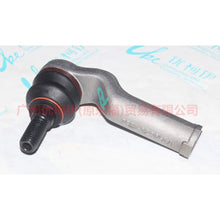 Load image into Gallery viewer, 7G913290AA Tie rod outer ball joint L For ford mikes S-MAX 07-10