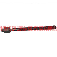Load image into Gallery viewer, 7G913280AA Tie rod inner ball For ford mikes S-MAX 07-10