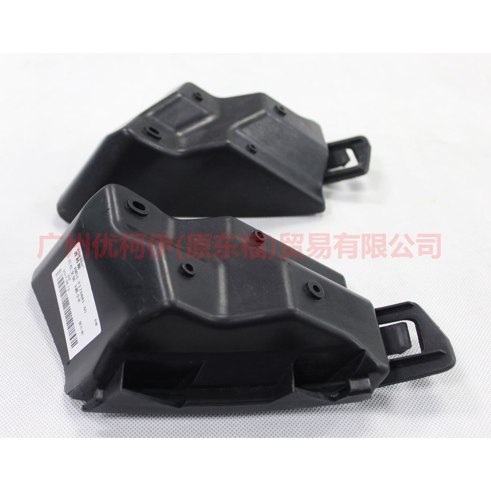 BM51F17A881AG Rear bumper bracket 3 compartment small R For Ford Focus D2 12-14