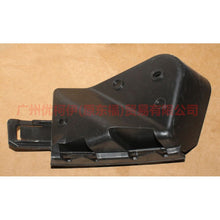 Load image into Gallery viewer, BM5117A882AE Rear bumper bracket 2 compartment small L For Ford Focus D2 12-14