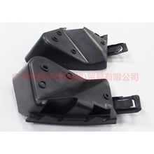 Load image into Gallery viewer, BM5117A882AE Rear bumper bracket 2 compartment small L For Ford Focus D2 12-14