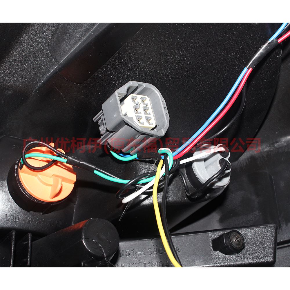 BM5113405UB Tail light outside L For Ford Focus D2 12-14