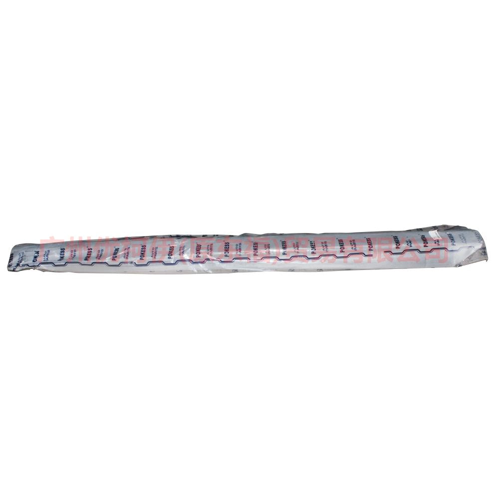 BM51A10155AL Body lower skirt L For Ford Focus D2 12-14
