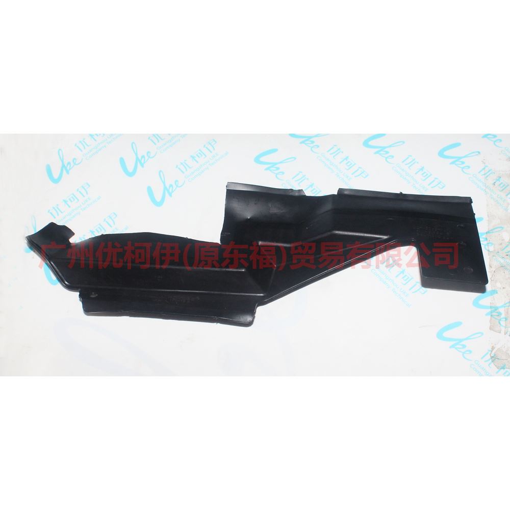 CJ548A261DD Water tank side guard L (large) For Ford Escape CK 13-16