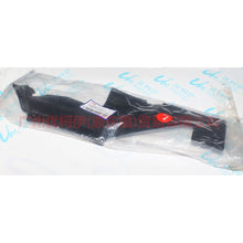 Load image into Gallery viewer, CJ548A261DD Water tank side guard L (large) For Ford Escape CK 13-16