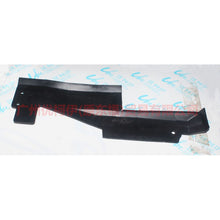 Load image into Gallery viewer, CJ548A211DD Water tank side guard R (large) For Ford Escape CK 13-16