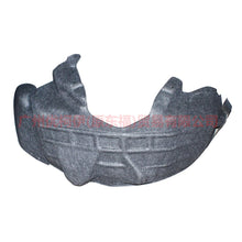 Load image into Gallery viewer, CJ54S278B50AC Fender lining rear R For Ford Escape CK 13-16