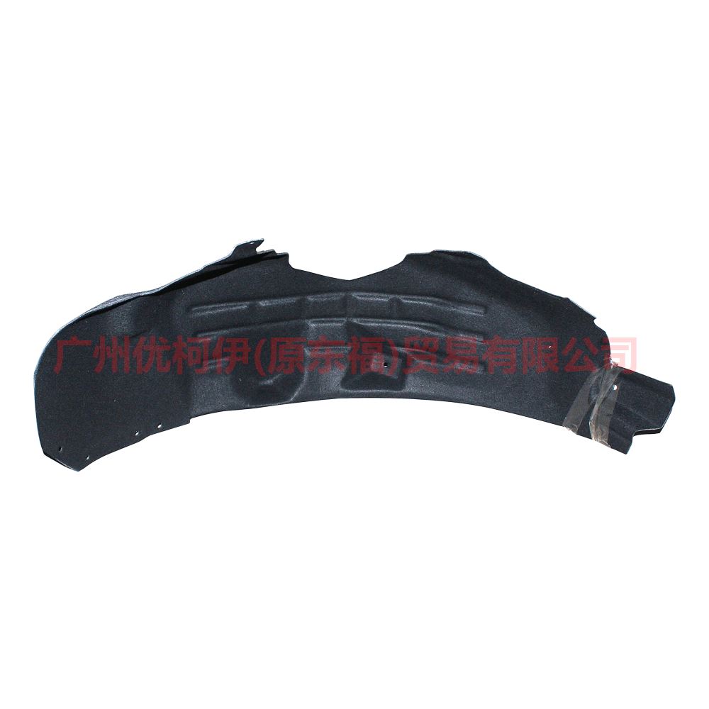 CJ54S278B51AC Fender lining rear L For Ford Escape CK 13-16
