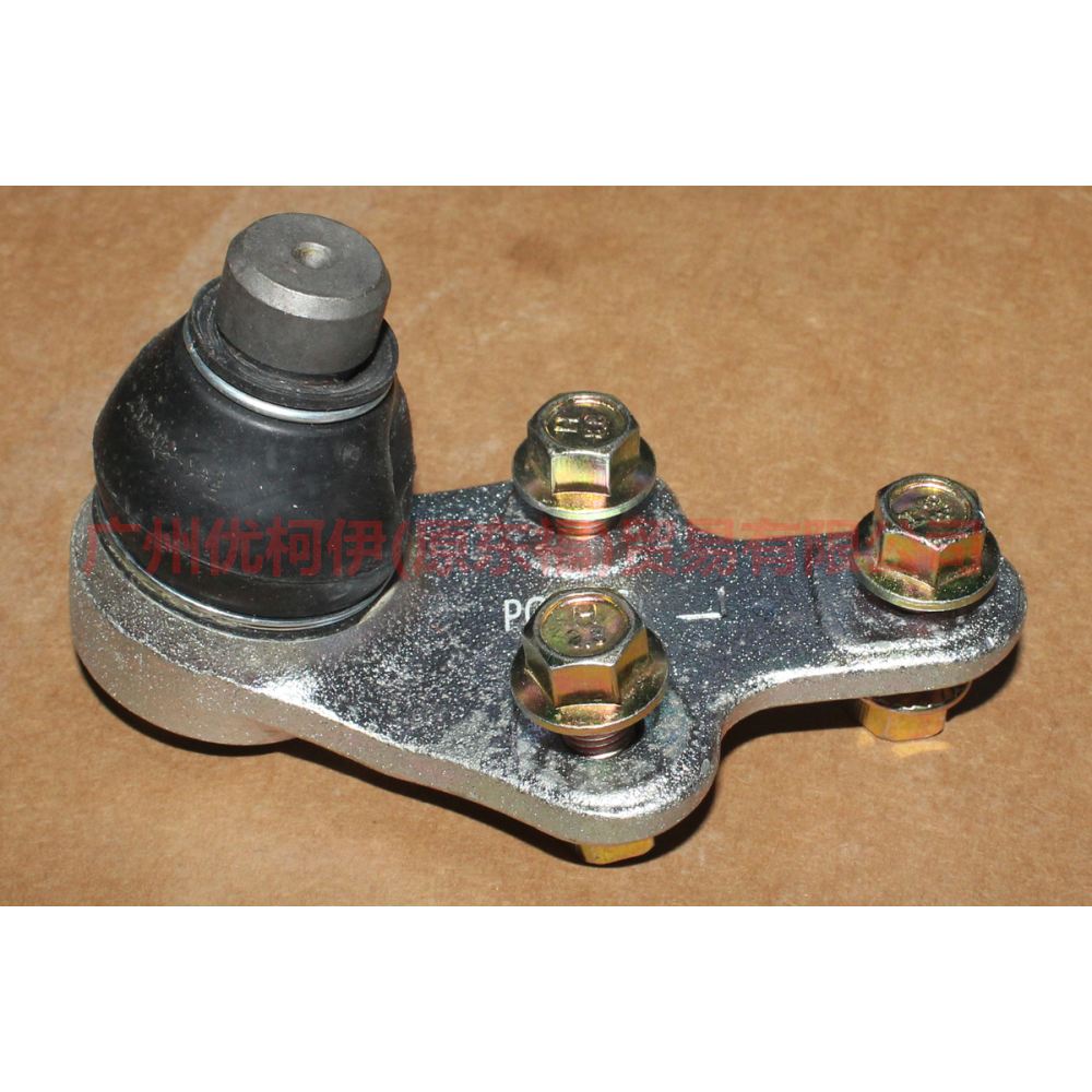 1S7J3395AA lower hanging ball For Ford Mondeo AM 01-07