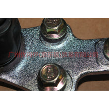 Load image into Gallery viewer, 1S7J3395AA lower hanging ball For Ford Mondeo AM 01-07