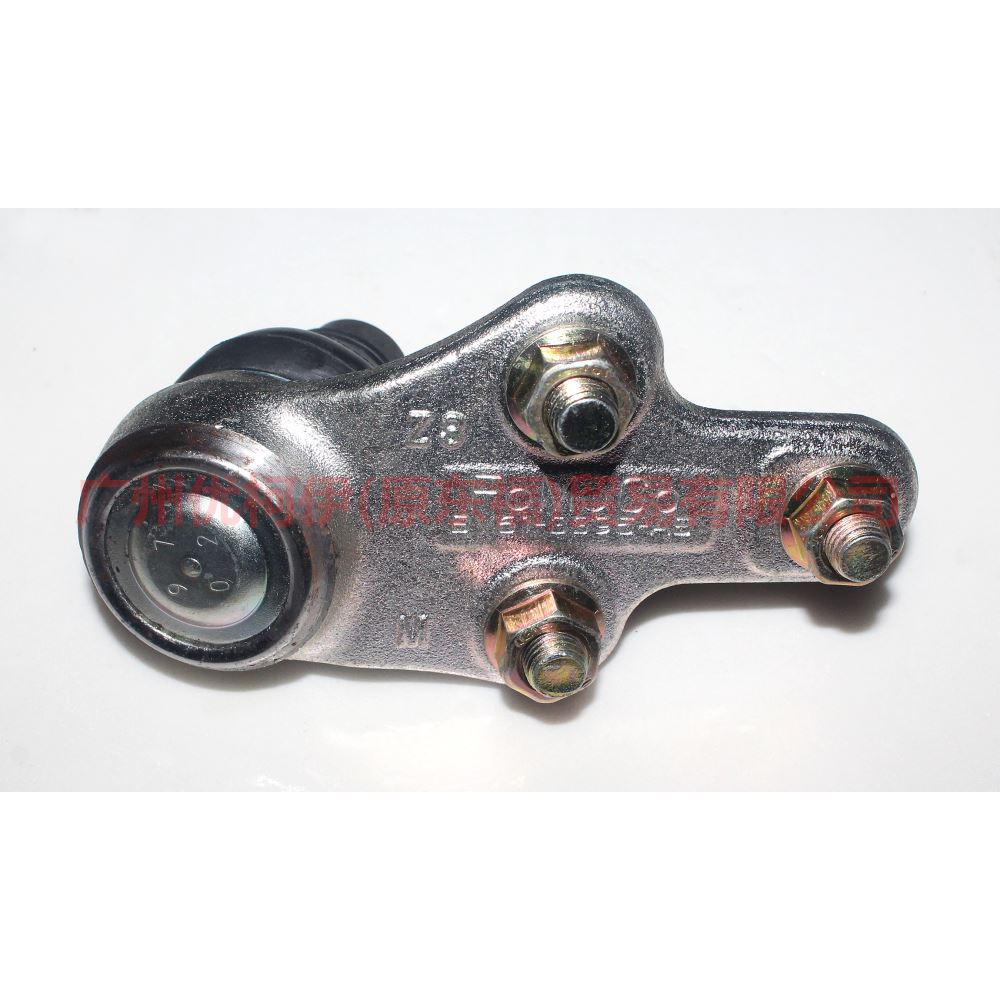 1S7J3395AA lower hanging ball For Ford Mondeo AM 01-07
