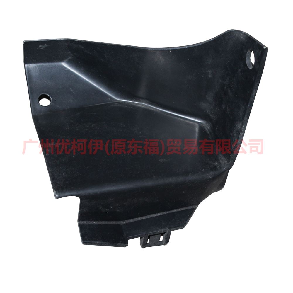 C1BB8122BA Water tank side guard L large For Ford Fiesta CJ 13-14