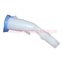 Load image into Gallery viewer, BM5117C615AC Watering can interface For Ford Focus D2 12-14