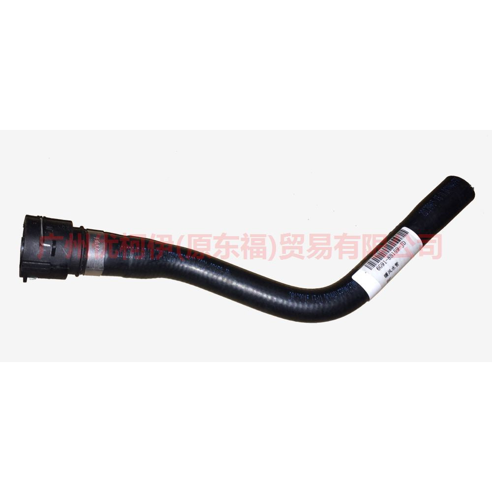 6G918B159JD Heater water pipe For ford mikes S-MAX 07-10