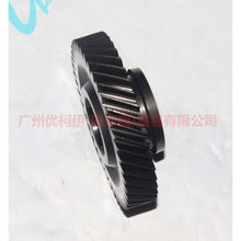 Load image into Gallery viewer, 8U3R7144CA 5th gear gearbox For Ford Focus BF 07-09