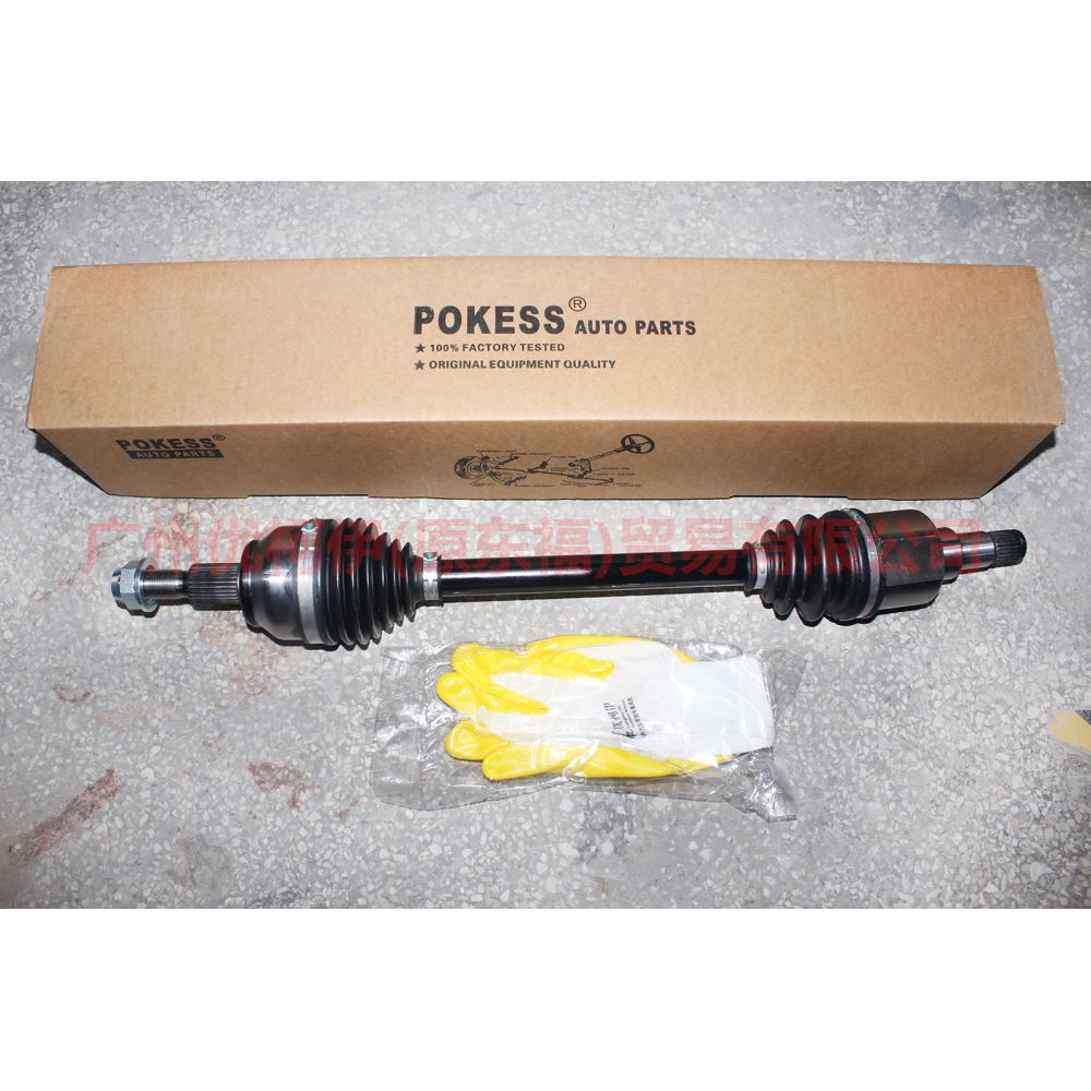 BV613B437HB Front axle MT/L boutique For Ford Focus D2 12-14