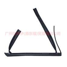 Load image into Gallery viewer, CM51A25824AC Rear door glass mud trough R For Ford Focus D2 12-14