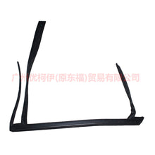 Load image into Gallery viewer, CM51A25824AC Rear door glass mud trough R For Ford Focus D2 12-14